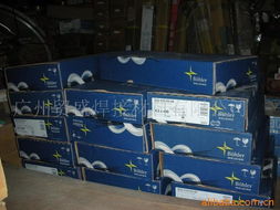 廣州貿盛焊接材料公司 專業國內貿易代理，連接優質焊接材料的橋梁